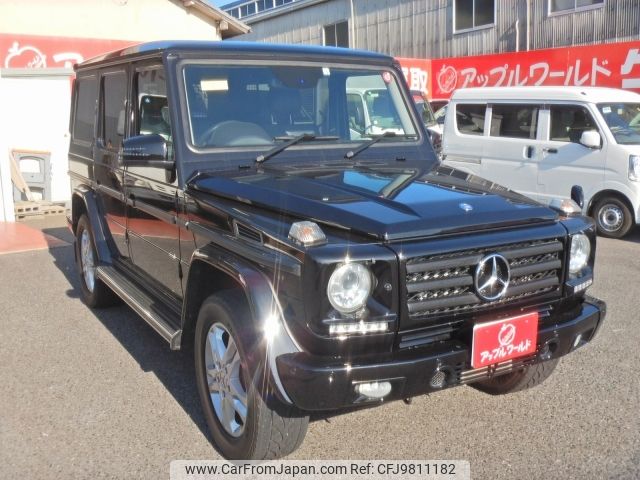 mercedes-benz g-class 2014 -MERCEDES-BENZ--Benz G Class FDA-463346--WDB4633462X16645---MERCEDES-BENZ--Benz G Class FDA-463346--WDB4633462X16645- image 1