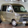 daihatsu hijet-van 2019 -DAIHATSU--Hijet Van EBD-S321W--S321W-0008676---DAIHATSU--Hijet Van EBD-S321W--S321W-0008676- image 1