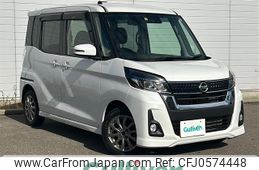 nissan dayz-roox 2018 -NISSAN--DAYZ Roox DBA-B21A--B21A-0375963---NISSAN--DAYZ Roox DBA-B21A--B21A-0375963-