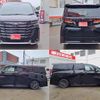 toyota vellfire 2023 quick_quick_TAHA40W_TAHA40-0002833 image 18