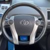 toyota prius-α 2012 -TOYOTA--Prius α DAA-ZVW41W--ZVW41-3107239---TOYOTA--Prius α DAA-ZVW41W--ZVW41-3107239- image 12