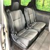 toyota voxy 2018 CFJ1826532 image 8