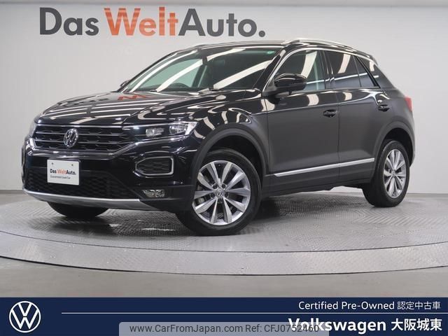 volkswagen t-roc 2021 quick_quick_A1DFF_WVGZZZA1ZLV142495 image 1