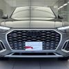 audi q5 2022 CFJ1853575 image 14