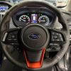 subaru forester 2024 quick_quick_SKE_SKE-164364 image 10