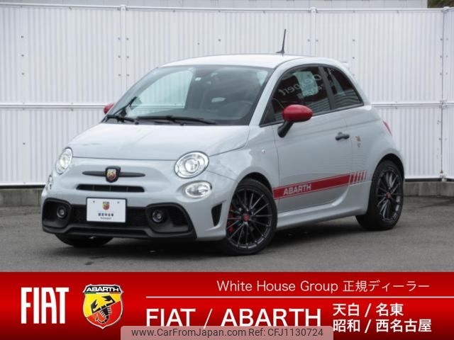 fiat fiat-others 2022 -FIAT--Fiat 3BA-31214T--ZFABF13H3NJF87305---FIAT--Fiat 3BA-31214T--ZFABF13H3NJF87305- image 1
