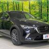 mazda cx-3 2018 -MAZDA--CX-3 LDA-DK5FW--DK5FW-210359---MAZDA--CX-3 LDA-DK5FW--DK5FW-210359- image 17