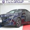 peugeot peugeot-others 2023 quick_quick_3LA-R85G06H_VR3F3DGZTNY619195 image 1