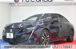 peugeot peugeot-others 2023 quick_quick_3LA-R85G06H_VR3F3DGZTNY619195