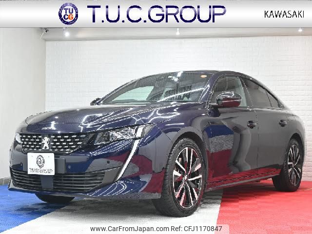 peugeot peugeot-others 2023 quick_quick_3LA-R85G06H_VR3F3DGZTNY619195 image 1