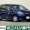 honda freed 2019 -HONDA--Freed DBA-GB5--GB5-1107370---HONDA--Freed DBA-GB5--GB5-1107370- image 1