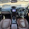 subaru forester 2018 CFJ1702408 image 3