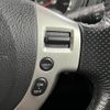 nissan x-trail 2010 -NISSAN--X-Trail DBA-NT31--NT31-103496---NISSAN--X-Trail DBA-NT31--NT31-103496- image 6