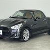 daihatsu copen 2014 -DAIHATSU--Copen DBA-LA400K--LA400K-0005798---DAIHATSU--Copen DBA-LA400K--LA400K-0005798- image 3