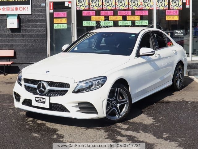 mercedes-benz c-class 2019 -MERCEDES-BENZ--Benz C Class 5AA-205077--WDD2050772R489409---MERCEDES-BENZ--Benz C Class 5AA-205077--WDD2050772R489409- image 2