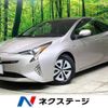 toyota prius 2016 -TOYOTA--Prius DAA-ZVW51--ZVW51-8005256---TOYOTA--Prius DAA-ZVW51--ZVW51-8005256- image 1