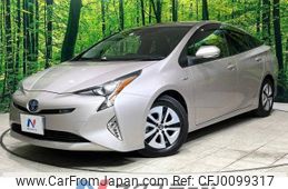 toyota prius 2016 -TOYOTA--Prius DAA-ZVW51--ZVW51-8005256---TOYOTA--Prius DAA-ZVW51--ZVW51-8005256-