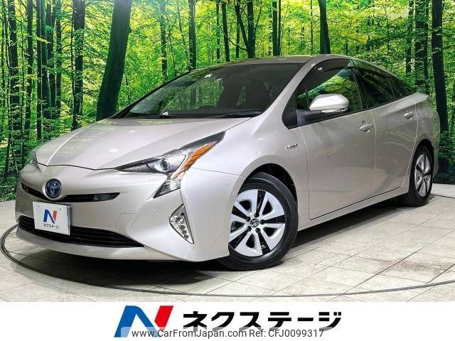 toyota prius 2016 -TOYOTA--Prius DAA-ZVW51--ZVW51-8005256---TOYOTA--Prius DAA-ZVW51--ZVW51-8005256- image 1