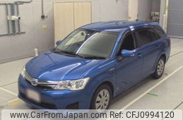 toyota corolla-fielder 2014 -TOYOTA--Corolla Fielder NKE165G-7047987---TOYOTA--Corolla Fielder NKE165G-7047987-