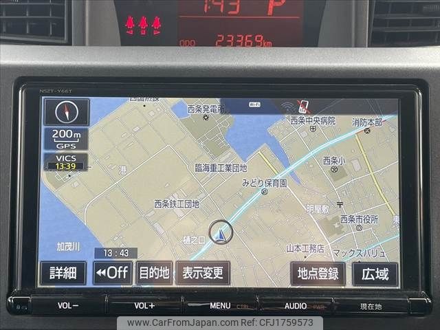 toyota roomy 2018 CFJ1759573 image 2