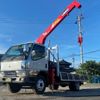 mitsubishi-fuso canter 2000 CFJ1648867 image 34