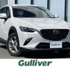 mazda cx-3 2020 -MAZDA--CX-3 5BA-DKLAW--DKLAW-100198---MAZDA--CX-3 5BA-DKLAW--DKLAW-100198- image 1