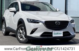 mazda cx-3 2020 -MAZDA--CX-3 5BA-DKLAW--DKLAW-100198---MAZDA--CX-3 5BA-DKLAW--DKLAW-100198-