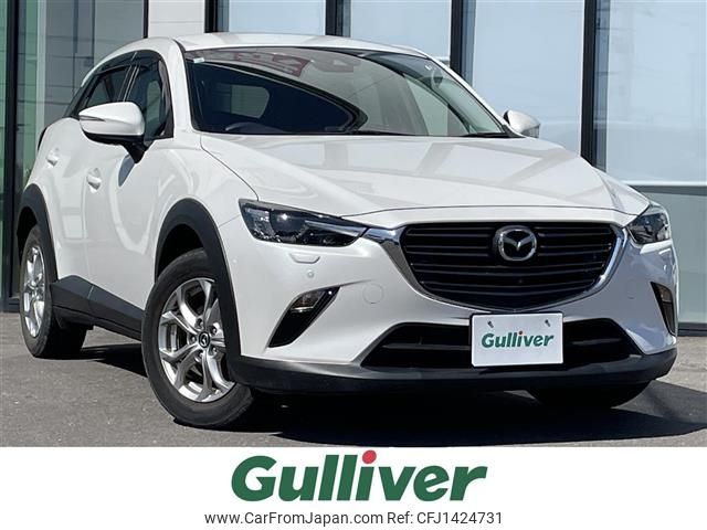mazda cx-3 2020 -MAZDA--CX-3 5BA-DKLAW--DKLAW-100198---MAZDA--CX-3 5BA-DKLAW--DKLAW-100198- image 1