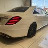 mercedes-benz s-class 2018 quick_quick_222186_WDD2221861A384257 image 12