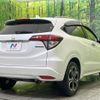 honda vezel 2015 quick_quick_RU3_RU3-1056427 image 17