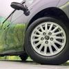 toyota voxy 2016 -TOYOTA--Voxy DAA-ZWR80G--ZWR80-0227725---TOYOTA--Voxy DAA-ZWR80G--ZWR80-0227725- image 14