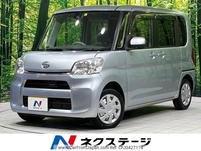 daihatsu tanto 2016 -DAIHATSU--Tanto DBA-LA610S--LA610S-0092392---DAIHATSU--Tanto DBA-LA610S--LA610S-0092392- image 1