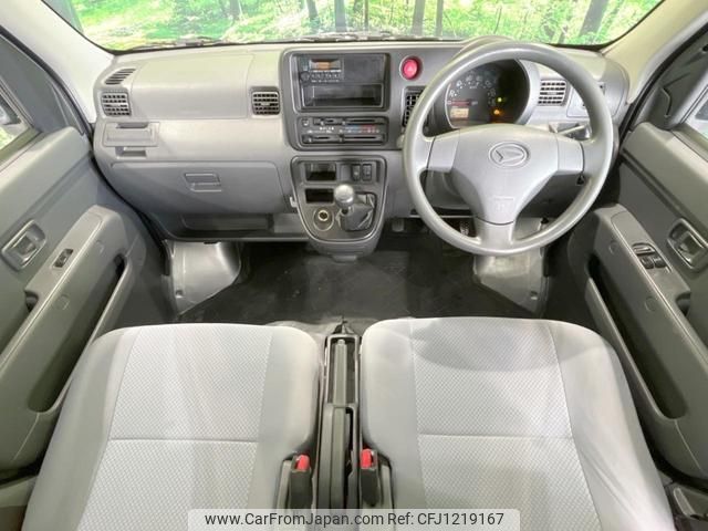 daihatsu hijet-cargo 2012 quick_quick_S331V_S331V-0079852 image 2