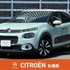 citroen c3 2018 CFJ1522032 image 1