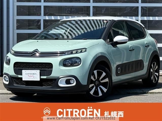 citroen c3 2018 CFJ1522032 image 1