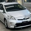 toyota prius 2013 -TOYOTA--Prius ZVW30-1734817---TOYOTA--Prius ZVW30-1734817- image 5