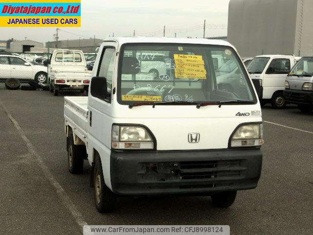 honda acty-truck 1997 No.15047 image 1