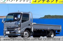 toyota dyna-truck 2020 GOO_NET_EXCHANGE_1001496A30240818W001