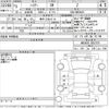 toyota harrier 2021 -TOYOTA 【岐阜 339ろ1114】--Harrier MXUA80-0053791---TOYOTA 【岐阜 339ろ1114】--Harrier MXUA80-0053791- image 3