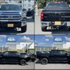 toyota tundra 2016 GOO_NET_EXCHANGE_9572163A20241014G002 image 8