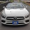 mercedes-benz sl-class 2016 quick_quick_DBA-231466_WDD2314662F046241 image 10