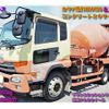 nissan diesel-ud-condor 2014 GOO_NET_EXCHANGE_0403477A30230619W001 image 1