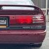 toyota supra 1990 quick_quick_E-GA70_GA70-0047195 image 8