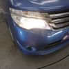 nissan serena 2015 -NISSAN--Serena DAA-HC26--HC26-125676---NISSAN--Serena DAA-HC26--HC26-125676- image 28