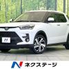 toyota raize 2023 CFJ1761328 image 1
