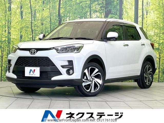 toyota raize 2023 CFJ1761328 image 1