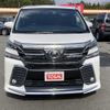 toyota vellfire 2015 quick_quick_DBA-GGH35W_GGH35-0001200 image 19