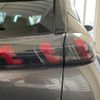 peugeot 2008 2024 quick_quick_P24YH01_VR3UDYHZSPJ629066 image 10