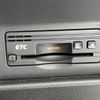 daihatsu tanto 2018 -DAIHATSU--Tanto DBA-LA600S--LA600S-0634538---DAIHATSU--Tanto DBA-LA600S--LA600S-0634538- image 19