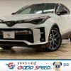 toyota c-hr 2022 CFJ1820767 image 1